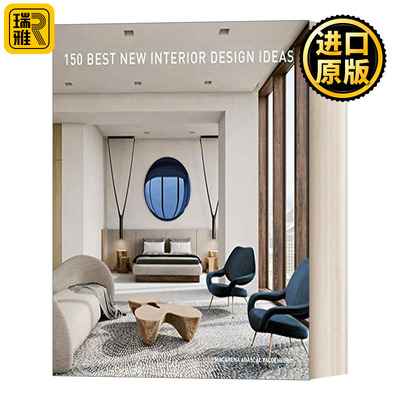 150 Best New Interior Design Ideas150个室内设计 英文原版