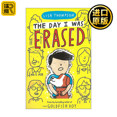 英文原版 The Day I Was Erased 橡皮擦男孩 莉萨?汤普森 英文版 进口英语原版书籍