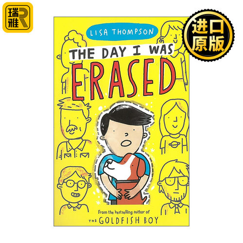 英文原版 The Day I Was Erased 橡皮擦男孩 莉萨?汤普森 英文版 进口英语原版书籍