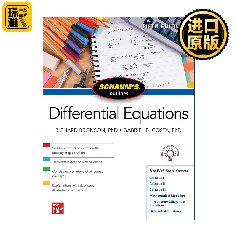 Schaums Outline of Differential Equations 5