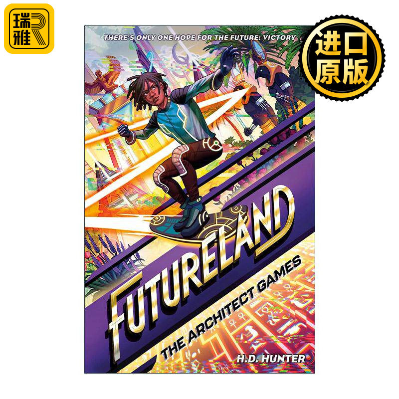 英文原版 Futureland 03 The Architect Games 未来世界系列3 建筑师游戏 儿童科幻冒险故事精装绘本 英文版 进口英语原版书籍