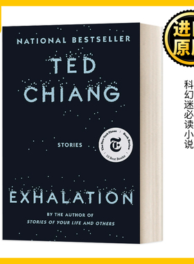 呼吸 英文原版 Exhalation 科幻小说 特德姜 Ted Chiang 你一生的故事Stories of Your Life and Others作者 进口英语书籍