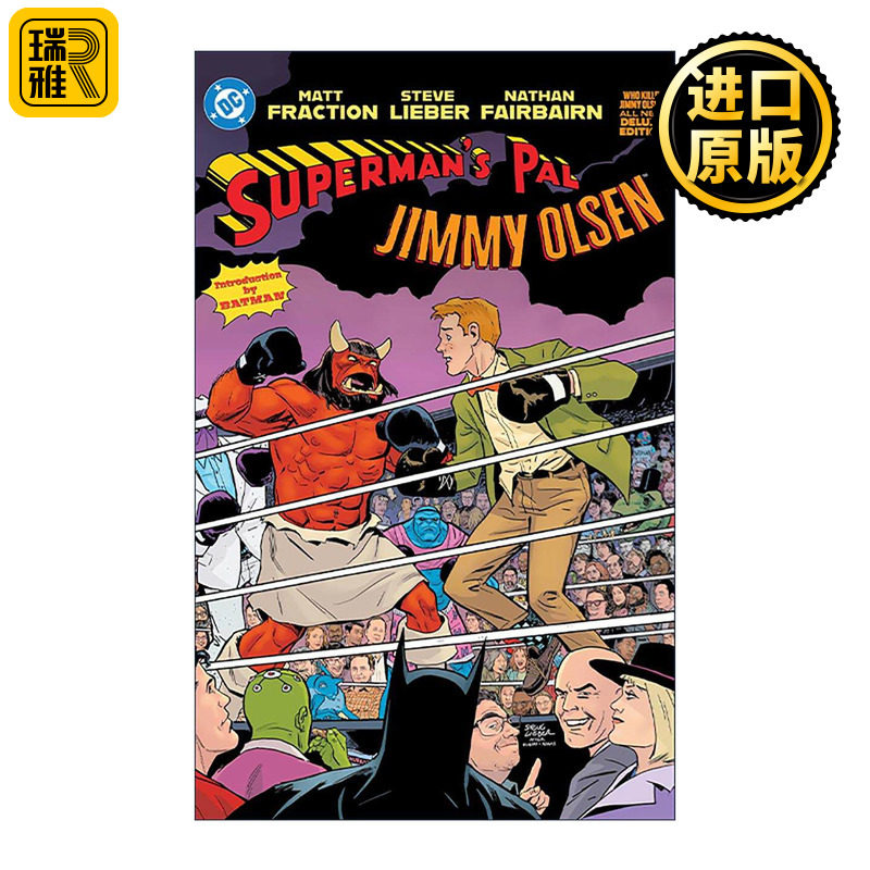 英文原版 Superman's Pal Jimmy Olsen Who Killed Jimmy Olsen 超人的朋友吉米·奥尔森 谁杀了他 豪华精装收藏版 DC漫画