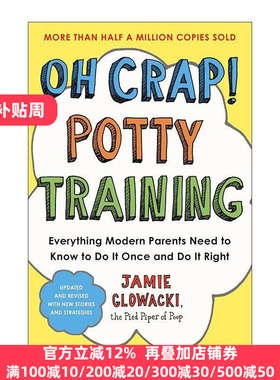 英文原版 Oh Crap Potty Training 便盆训练 现代父母要知道并且要做一次正确的训练 英文版 进口英语原版书籍