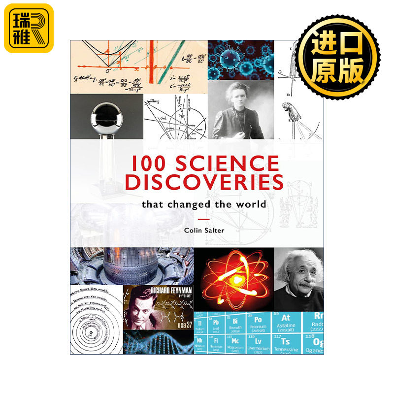 100 Science Discoveries That Changed The World 改变世界的100个科学发现 一部让人上瘾的科学故事集精装
