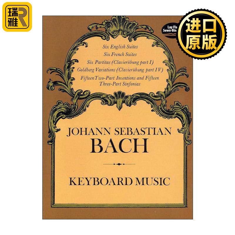 英文原版 Keyboard Music 键盘音乐 巴赫经典作品曲谱汇编 英文版 进口英语原版书籍