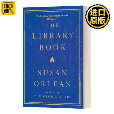 The Library Book 亲爱的图书馆 纽约时报 华盛顿邮报年度好书 Susan Orlean