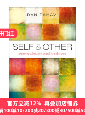 Self and Other 自身和他者 主体性、共情和羞愧 丹·扎哈维