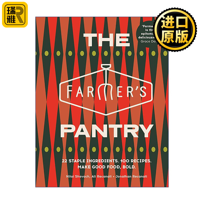 英文原版 The Farmer’s Pantry 农夫的食橱 22种基础食材 家常料理 风味料理 精装 伦敦网红健康餐饮品牌Farmer J 英文版
