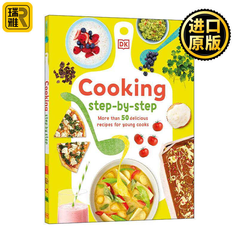 英文原版 Cooking Step By Step 烹饪书一步一步指南 50多道美味食谱精装 DK儿童生活技能培养 英文版 进口英语原版书籍
