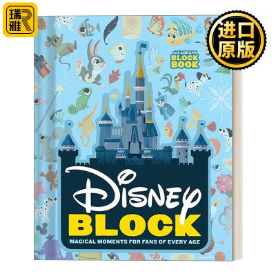 Disney Block 迪斯尼经典动画电影绘本 镂空设计造型纸板书 异型书 Alphablock创意字母同系列