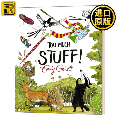 Too Much Stuff 太多东西了！格林威奖得主Emily Gravett绘本 平装 英文原版