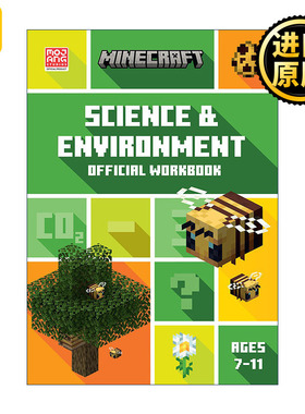 英文原版 Minecraft Education STEM Science and Environment Official Workbook 我的世界英国小学科学与环境练习册7-11岁