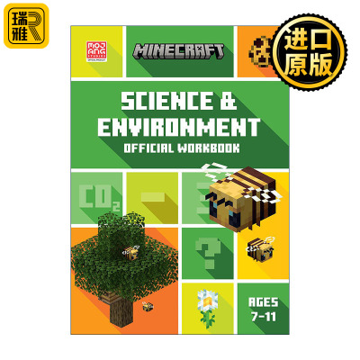 英文原版 Minecraft Education STEM Science and Environment Official Workbook 我的世界英国小学科学与环境练习册7-11岁