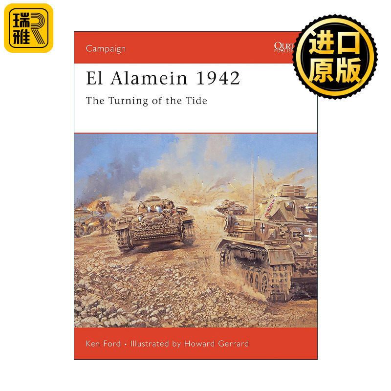 英文原版 El Alamein 1942 二战阿拉曼战役 战争历史系列 英文版 进口英语原版书籍