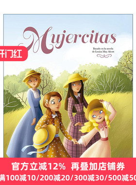 Mujercitas (edición álbum ilustrado) / Little Women 英文原版