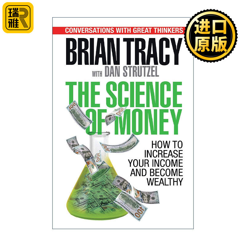 The Science of Money 博恩·崔西的财富科学观 如何变富有 吃掉那只青蛙作者Brian Tracy