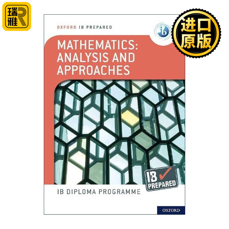 英文原版 Oxford IB Diploma Programme IB Prepared Mathematics Analysis and Approache 牛津国际高中IBDP备考教材 数学分析与
