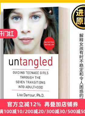 Untangled Lisa Damour PhD