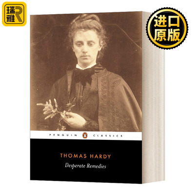 Desperate Remedies 非常手段 托马斯哈代 企鹅黑经典 英文原版