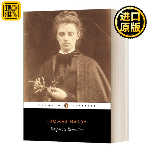 Desperate Remedies 非常手段 托马斯哈代 企鹅黑经典 英文原版