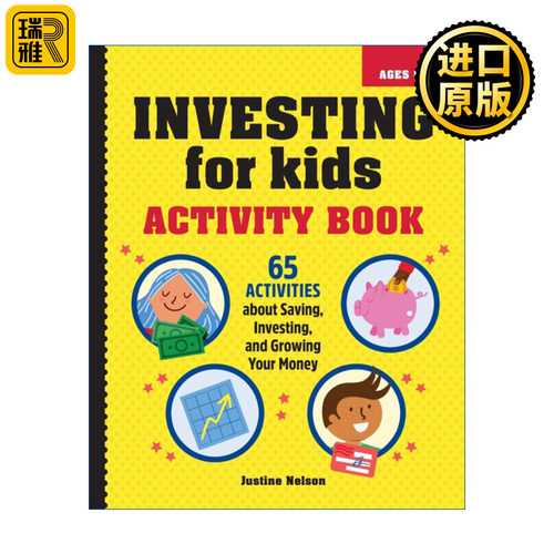 Investing for Kids Activity Book 儿童投资理财指南活动书 让孩子们了解金钱