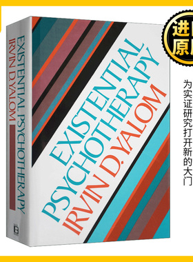 存在主义心理治疗 Existential Psychotherapy Irvin D. Yalom