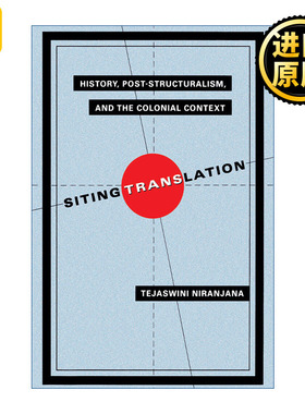 英文原版 Siting Translation Tejaswini Niranjana