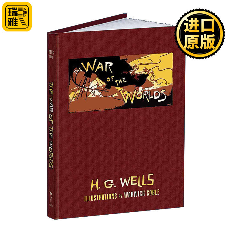 The War of the Worlds 世界大战 H.G.威尔斯科幻小说 Calla Editions精装插图版