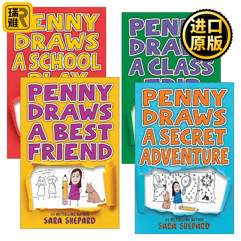 英文原版 Penny Draws 佩妮画了系列4册 儿童小说 谎言游戏作者Sara Shepard萨拉·谢泼德 英文版 进口英语原版书籍