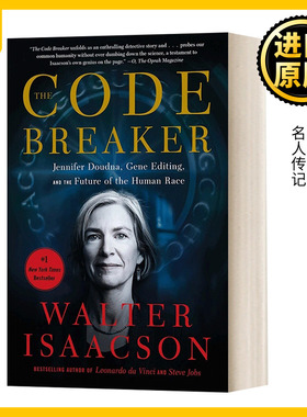 英文原版 The Code Breaker 基因破译者 诺贝尔化学奖得主 传记 英文版 Walter Isaacson 进口英语原版书籍