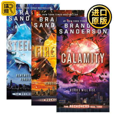 英文原版 The Reckoners 审判者传奇1-3册 钢铁之心 战斗 灾难 英文版 Brandon Sanderson 进口英语原版书籍