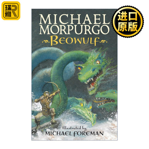 Beowulf 贝奥武夫 青少年读物