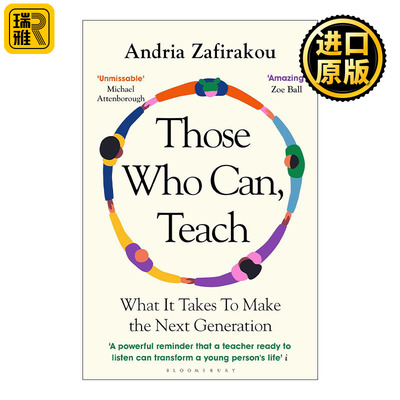 Those Who Can, Teach 尽你所能地教学 全球年度教师得奖者安德里亚·扎菲拉科自传