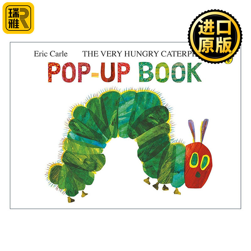 英文原版 The Very Hungry Caterpillar A Pop-Up Book 好饥饿的毛毛虫 儿童精装立体书 英文版 进口英语原版书籍