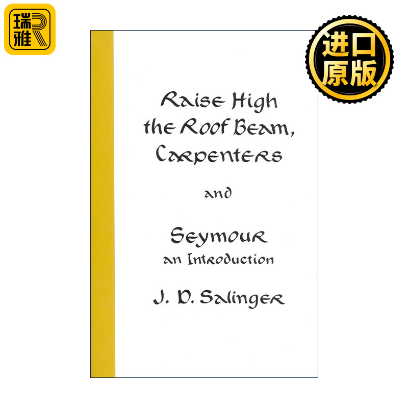 Raise High the Roof Beam Carpenters and Seymour