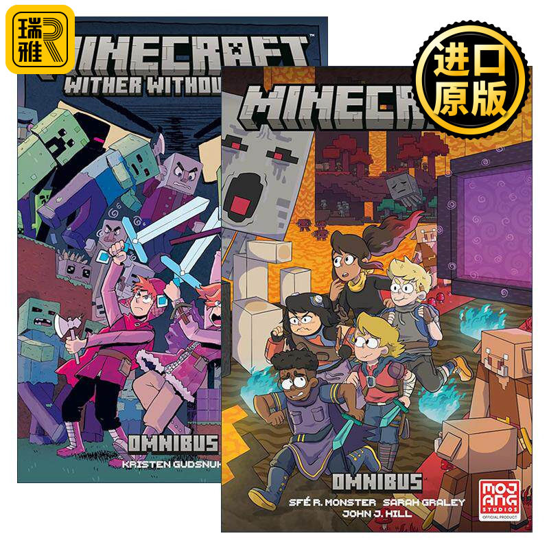 英文原版 Minecraft Omnibus 我的世界 精选集 综合卷 2册 儿童奇幻冒险漫画 英文版 进口英语原版书籍