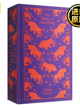 The Mayor of Casterbridge 卡斯特桥市长 托马斯哈代 布纹经典 精装 英文原版