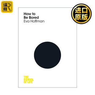 Bored 怎样变得无聊 Life系列 School The How 人生学校