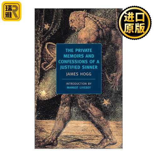 英文原版 The Private Memoirs and Confessions of a Justified Sinner 罪人忏悔录 仗义罪人回忆录 同名波兰电影原著 英文版