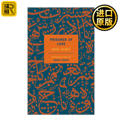 Prisoner of Love 爱之俘虏 历史传记 Jean Genet让·热内