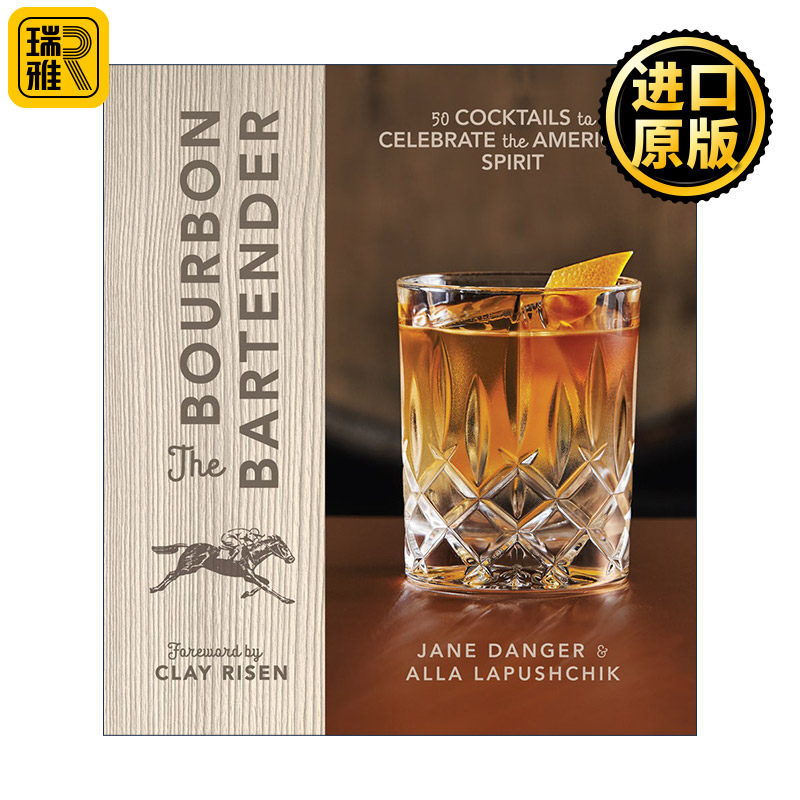 英文原版 Bourbon Bartender 波旁调酒师 50款鸡尾酒 英文版 进口英语原版书籍