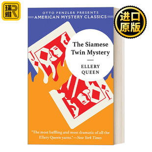 The Siamese Twin Mystery 暹罗连体人之谜 美国经典推理小说 埃勒里奎因侦探系列