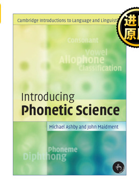 Introducing Phonetic Science 语音科学导论 剑桥语言和语言学导论系列