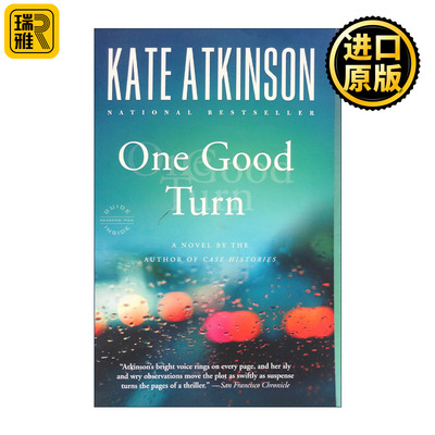One Good Turn 善意恶行 杰克逊·布罗迪之谜系列 凯特·阿特金森