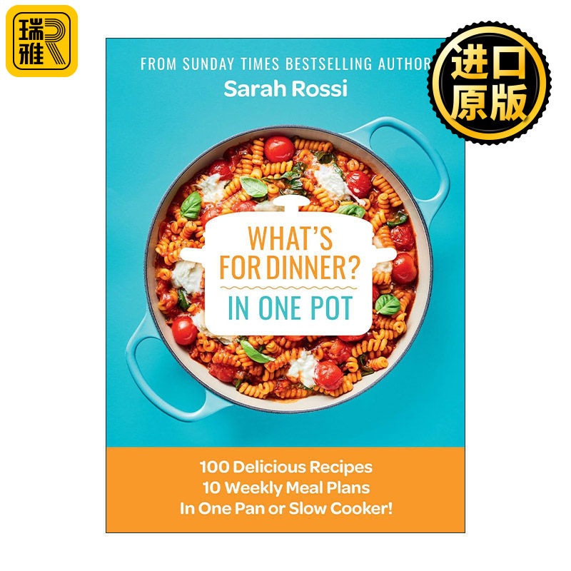 英文原版 What's For Dinner in One Pot 想要快速吃上饭 100道一锅炖美食食谱 精装 英文版 进口英语原版书籍