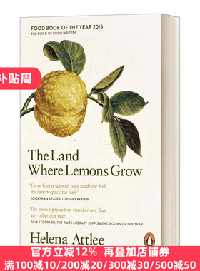 行走的柠檬 意大利的柑橘园之旅 The Land Where Lemons Grow Helena Attlee