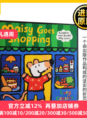 小鼠波波去商店 Maisy Goes Shopping 英文原版 梅西去购物 小鼠波波立体场景系列 趣味纸板操作书 Lucy Cousins 英文版英语书籍