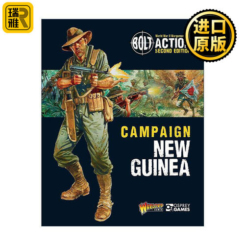 英文原版 Bolt Action Campaign New Guinea 桌面战争兵棋 新几内亚战役 英文版 进口英语原版书籍