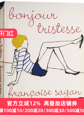 Bonjour Tristesse 你好忧愁 英文原版 萨冈 全英文版青春爱情小说 20世纪经典著作 青少年阅读 Françoise Sagan 进口英语书籍